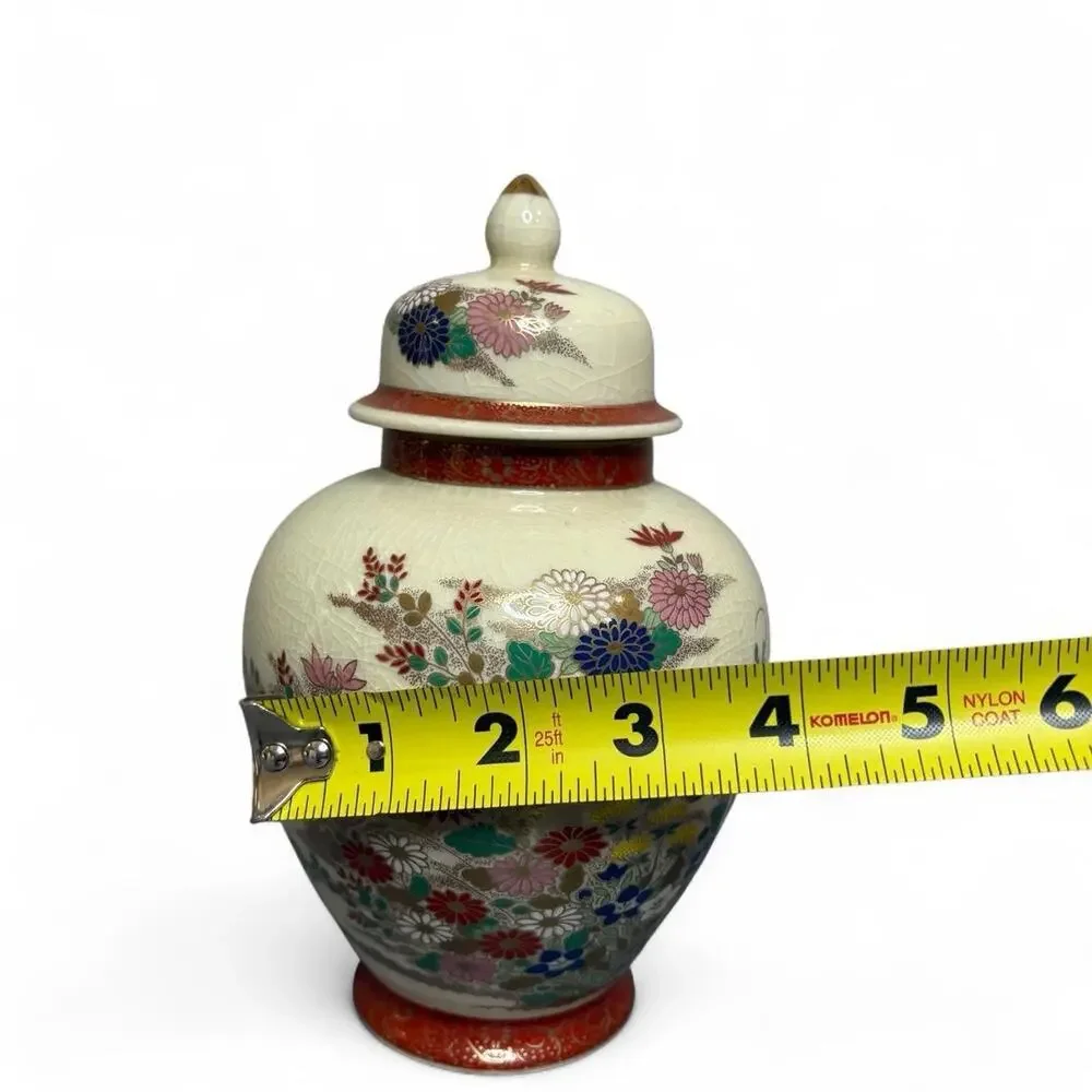 Vintage Japanese Ginger Jar Lidded Vase Hand Decorated The Orient Inc.